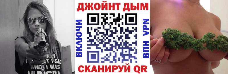 Где продают наркотики Городец Alpha-PVP Меф мяу мяу Cocaine ГАШ Метамфетамин МАРИХУАНА АМФЕТАМИН