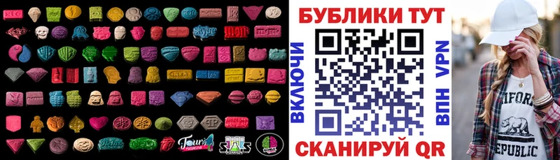 Экстази louis Vuitton Городец