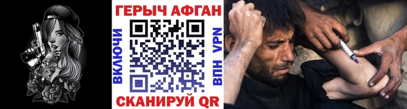 хочу   omg онион  Героин белый  Городец 