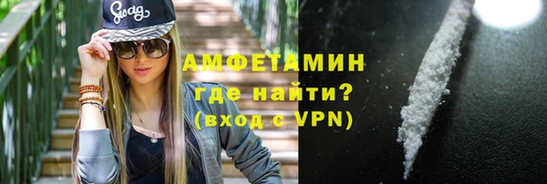 гидропоника Бронницы