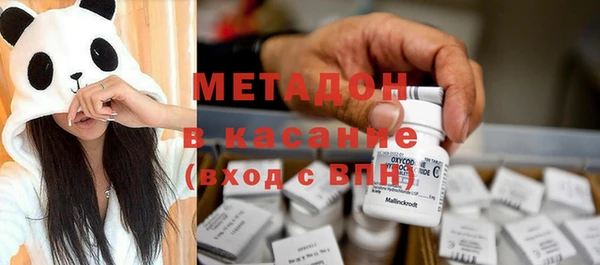 гашик Новый Уренгой