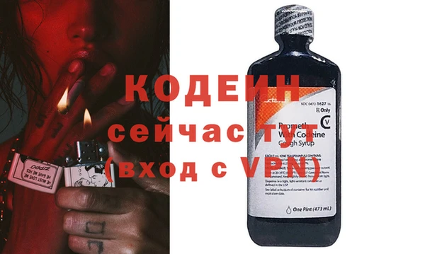гидропоника Бронницы