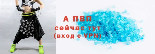 гидропоника Бронницы