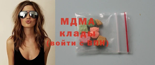 гидропоника Бронницы