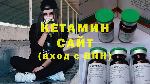 твердый Бугульма
