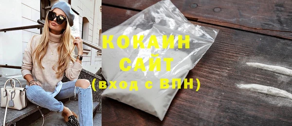 гидропоника Бронницы