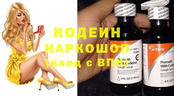 гидропоника Бронницы