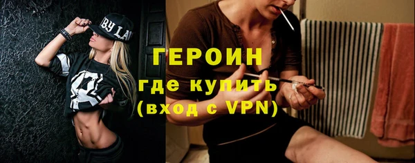 твердый Бугульма