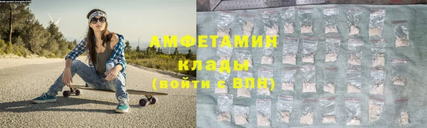 гидропоника Бронницы