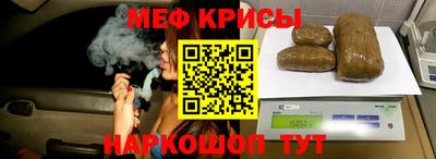 кокаин премиум Малоярославец