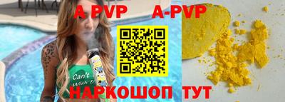 кокаин премиум Малоярославец