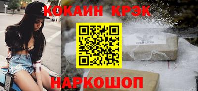 мефедрон мука Можга