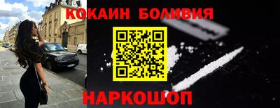 MDMA Можайск