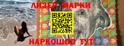 мефедрон мука Можга