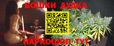 мефедрон мука Можга