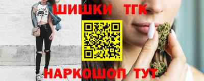 MDMA Можайск