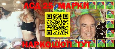 MDMA Можайск