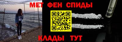 шишки Моздок