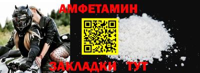 мефедрон мука Можга