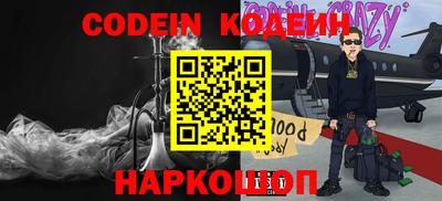 MDMA Можайск