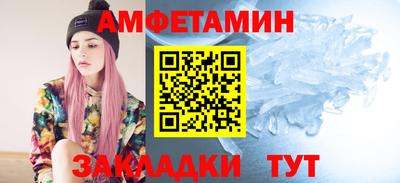 кокаин премиум Малоярославец