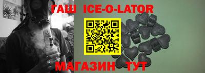 кокаин премиум Малоярославец
