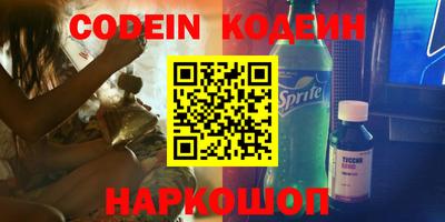 мефедрон мука Можга