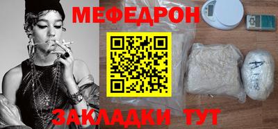 кокаин премиум Малоярославец