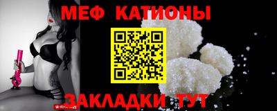 соль курить ск Малгобек