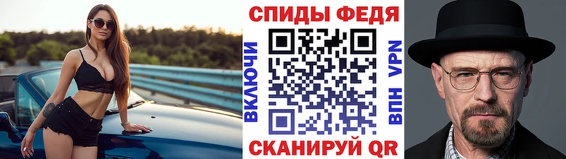Метамфетамин мет  mega ССЫЛКА  Городец 