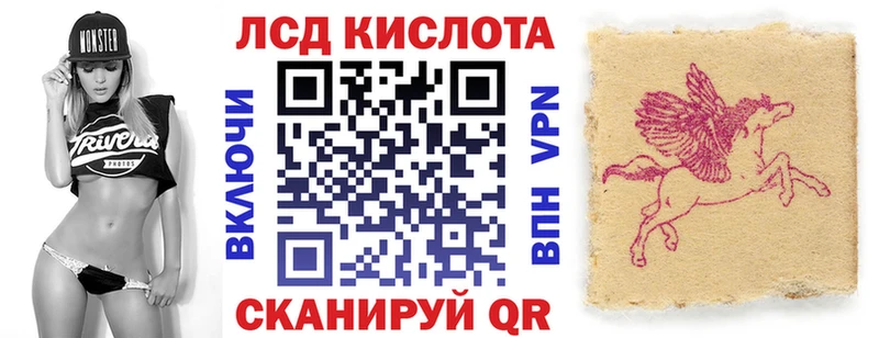 Марки 25I-NBOMe 1,5мг хочу наркоту Городец
