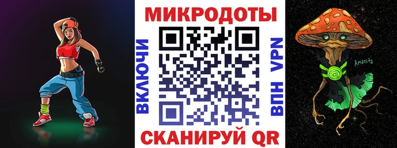 Галлюциногенные грибы Magic Shrooms  OMG ссылки  Городец  купить наркотики сайты 